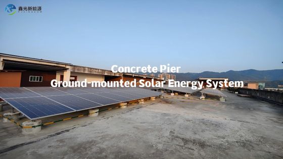 Sistemas solares industriales de techo distribuido-techo plano tipo 1