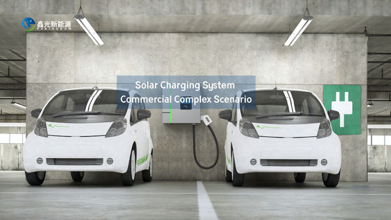 quality Sistema de carga solar comercial complejo que mejora la eficiencia energética y el ahorro factory