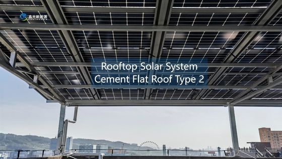 Techo plano de cemento tipo 2 Sistema solar industrial distribuido Fácil instalación