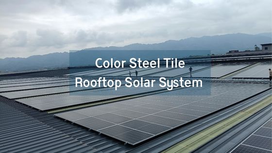 Sistema solar de techo industrial distribuido Tipo de techo de azulejos de acero de color