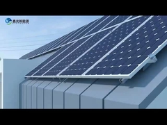 Sistema de carga solar-Sistema de carga solar para el hogar